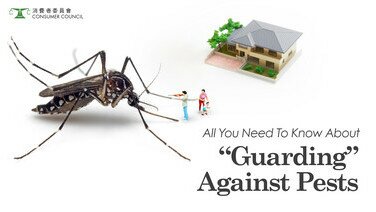 All You Need To Know About "Guarding" Against Pests