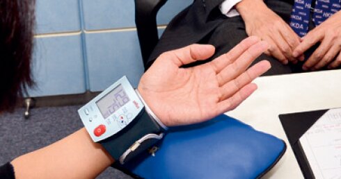 手腕式血壓計
