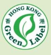 香港環保標籤計劃