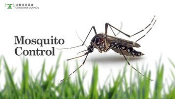 Mosquito Control