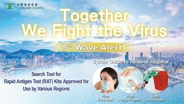 Together, We Fight the Virus!