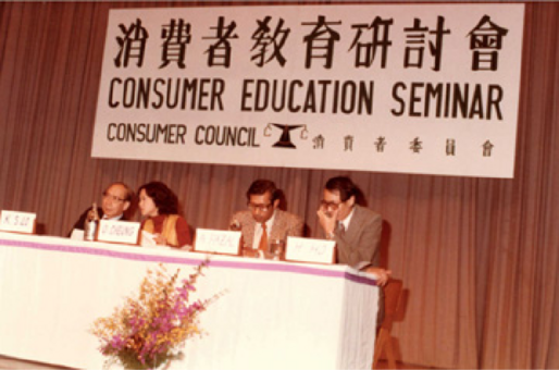 Development of Consumer Education Programmes