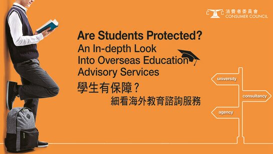 Are Students Protected? An In-depth Look Into Overseas Education Advisory Services