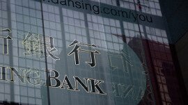 Submission to LegCo Panel on Financial Affairs - Impact of Branch Closure of Banks on the Public