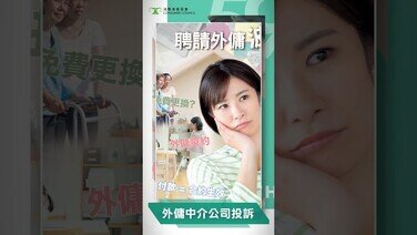 【最新一期《選擇》月刊出版了】 