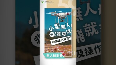 【最新一期《选择》月刊出版了】
