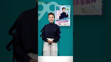 【最新一期《選擇》月刊出版了】