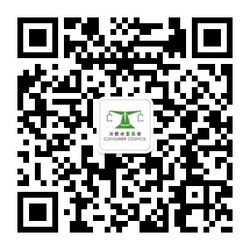 Consumer Council WeChat QR code