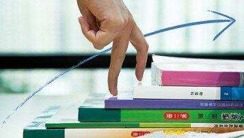 Textbook Expenditures Rise Close In Line with Inflation But Deviate By As Much As 7.9 Times in the Same Grade - CHOICE #467