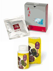 消委會測試在市面出售的健康產品時，發現該兩款產品含有西藥成分，與產品聲稱不符