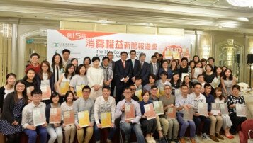 消費權益新聞報道獎   偵查報道揭不公保權益