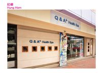 Q & A+ Health Spa 红磡宝莱街39号红磡湾中心16号铺