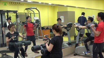 消委會點名譴責California Fitness高壓營銷     倡議冷靜期保消費權益