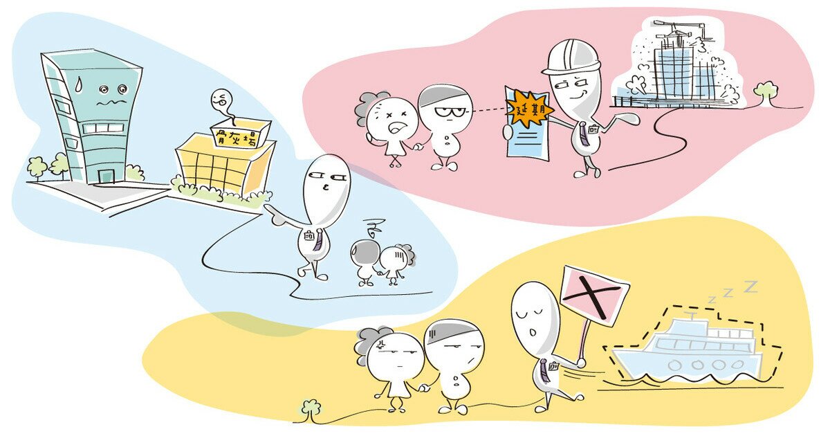 Strengthen FirstHand Residential Properties Sales Ordinance for Better