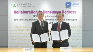 Agreement Signed between Hong Kong Consumer Council and  Consumers Association of Singapore for  Joint Co-operation in Consumer Dispute Referral Mechanism