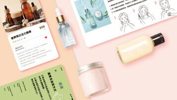Over Half Online Beauty Stores Lacked Product Ingredient List,  User Instructions and Expiry Date Industry Urged to Provide Important Product Information and Improve Transparency