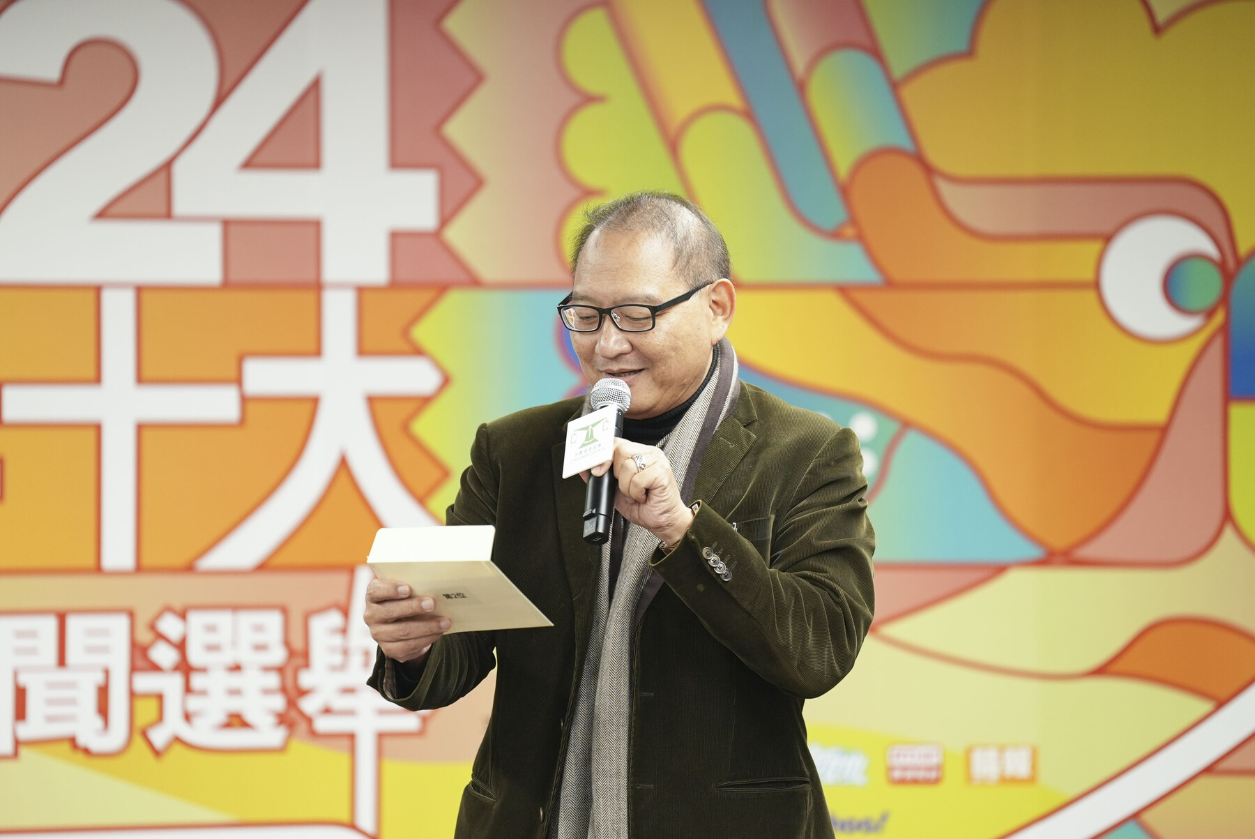 Vice-Chairman Tony Pang