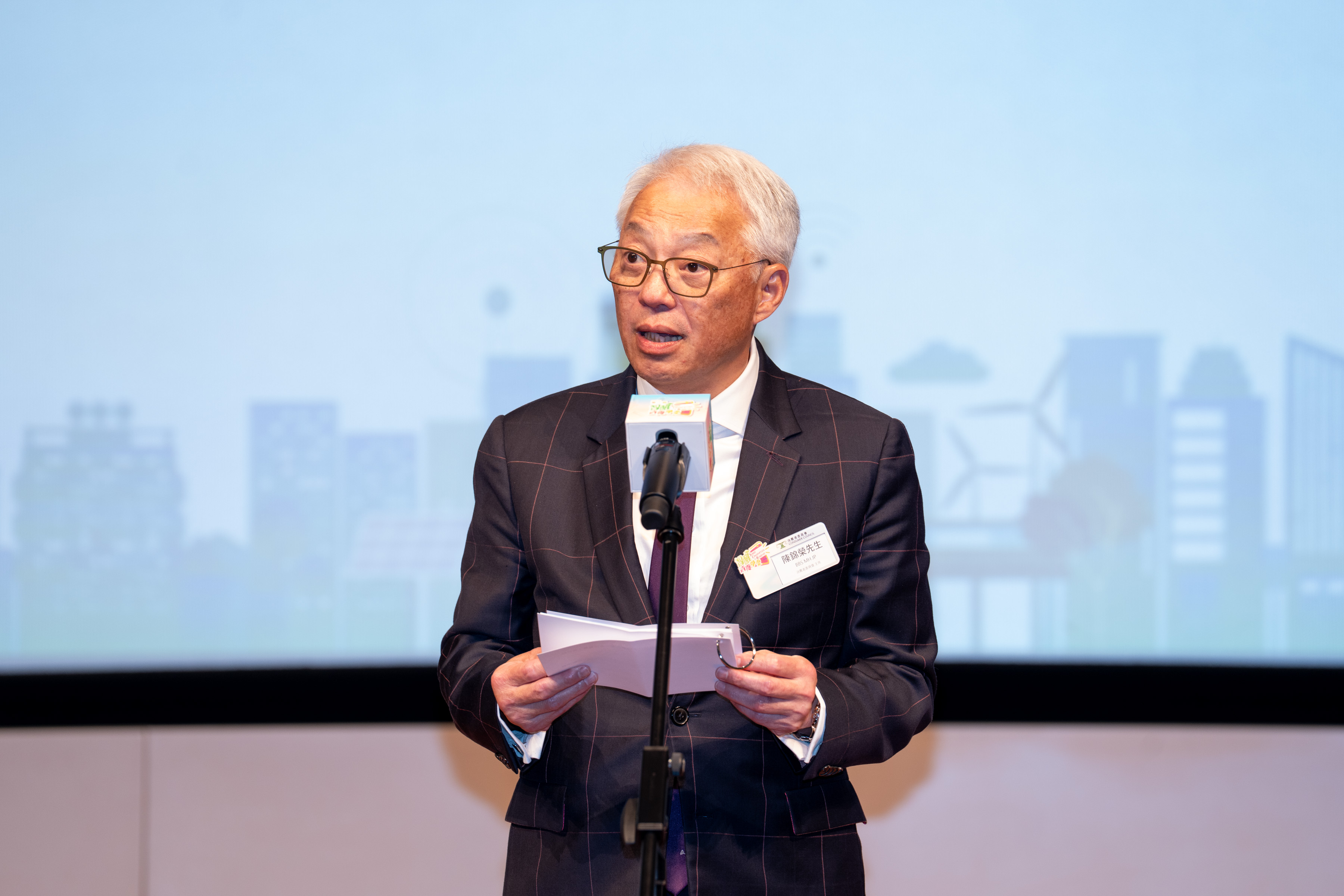 Mr Clement Chan Kam-wing, Chairman of the Consumer Council, delivers a welcome speech. 