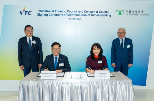 VTC and Consumer Council sign MoU to foster talent development, enhance service quality and promote consumer rights