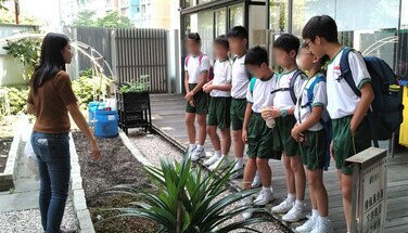 2038 地球人計劃之可持續消費旅程 - 學習之旅