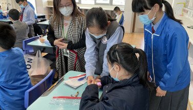 2038 地球人計劃之可持續消費旅程 - 學校活動 (實體/網課)