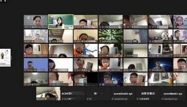 2038 地球人計劃之可持續消費旅程 - 學校活動 (實體/網課)