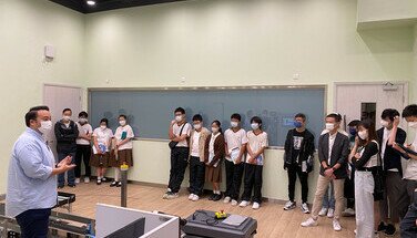 「第24屆消費文化考察報告獎」公開學習活動 -「可持續消費創意設計」工作坊暨參觀活動 (2022.11.12)