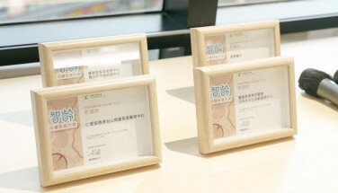 「智齡消費教育大使計劃 2022」經驗分享會