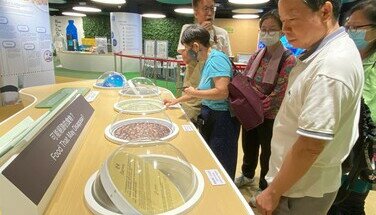 「綠續開餐」導賞團 - 參觀領展可持續未來館2023.10.10