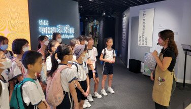 學習之旅 -- 與領展可持續未來館合作，帶學生「綠續開餐」(2023.10.5 及2023.10.11)