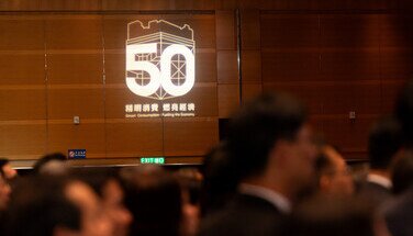 50A Cocktail