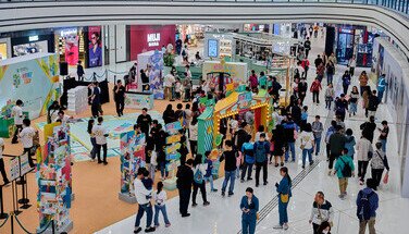 「消費權益嘉年華」2024.03.16-17
