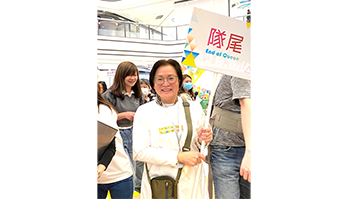 「消費權益嘉年華」2024.03.16-17