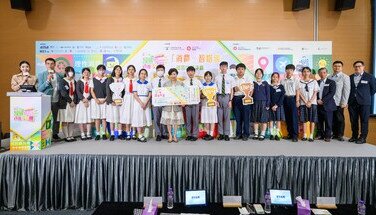 「消費．智惜碳」問答比賽決賽 (2024.07.04)　
