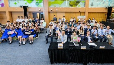 「消費．智惜碳」問答比賽決賽 (2024.07.04)　