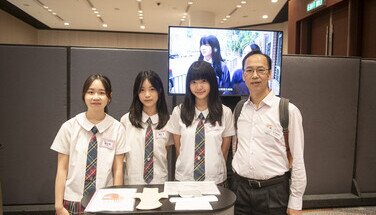 第一屆「智醒消費學堂」頒獎典禮 (2024.07.12)