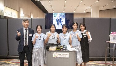 第一屆「智醒消費學堂」頒獎典禮 (2024.07.12)