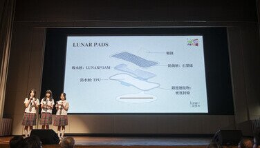 第一屆「智醒消費學堂」頒獎典禮 (2024.07.12)