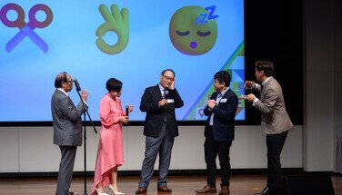 第一屆「智醒消費學堂」頒獎典禮 (2024.07.12)