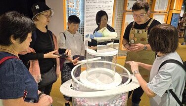 參觀領展可持續未來館—「再生地球 – 解構循環經濟」及工作坊  2024.10