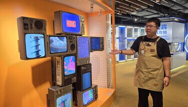 參觀領展可持續未來館—「再生地球 – 解構循環經濟」及工作坊  2024.10