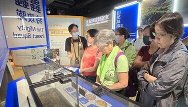 參觀領展可持續未來館—「再生地球 – 解構循環經濟」及工作坊  2024.10