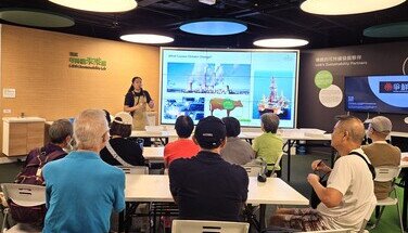參觀領展可持續未來館—「再生地球 – 解構循環經濟」及工作坊  2024.10