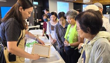 參觀領展可持續未來館—「再生地球 – 解構循環經濟」及工作坊  2024.10