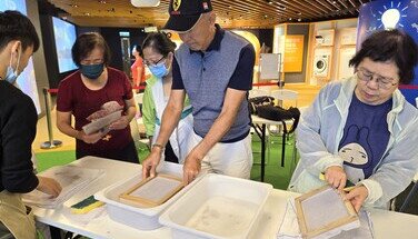 參觀領展可持續未來館—「再生地球 – 解構循環經濟」及工作坊  2024.10