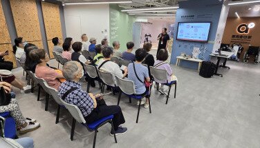 參觀賽馬會「a家」樂齡科技教育及租賃服務中心 2024.11.5