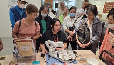 參觀賽馬會「a家」樂齡科技教育及租賃服務中心 2024.11.5