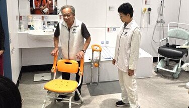 參觀賽馬會「a家」樂齡科技教育及租賃服務中心 2024.11.5