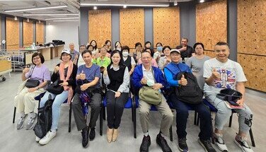 參觀賽馬會「a家」樂齡科技教育及租賃服務中心 2024.11.5