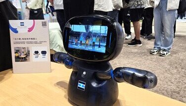 「樂齡科技博覽」參觀活動 2024.11.21